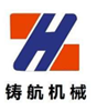 Qingdao Zhuhang Machinery Co., Ltd
